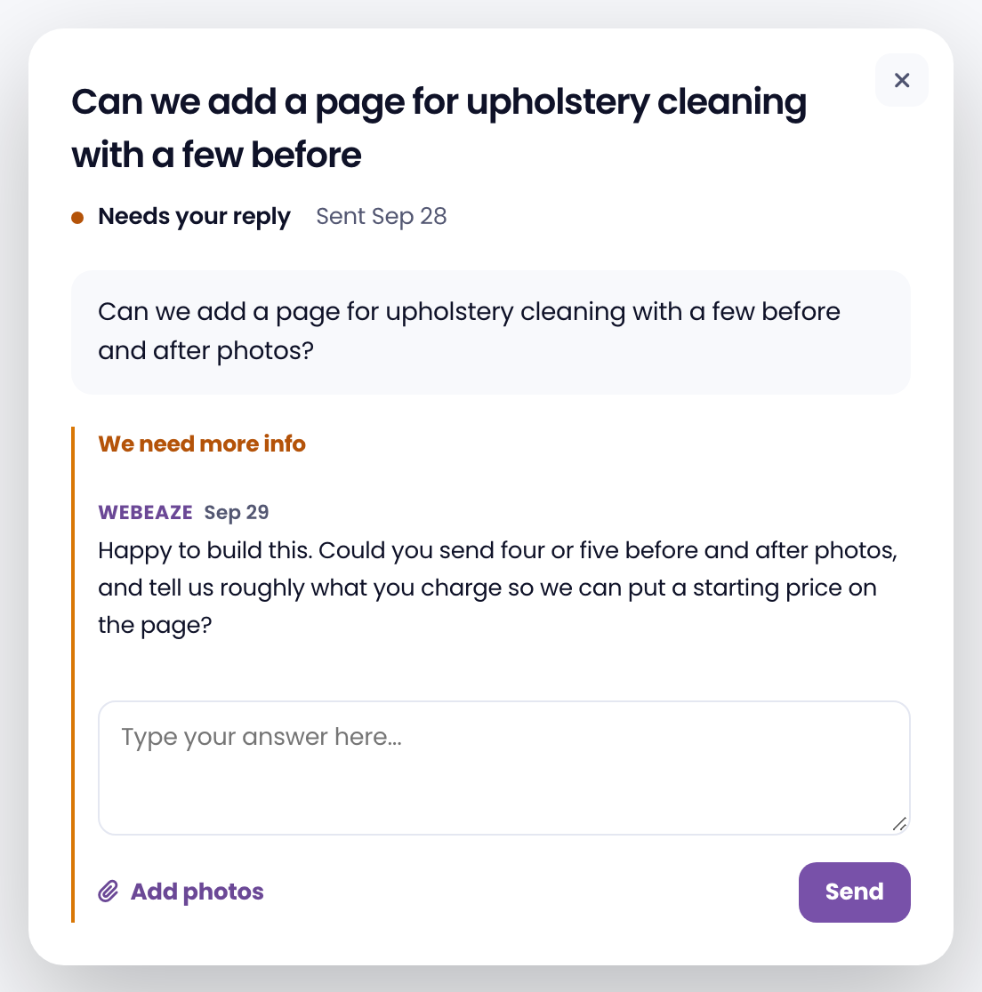 A request that needs your reply, opened from the portal, with our question and a box to answer it