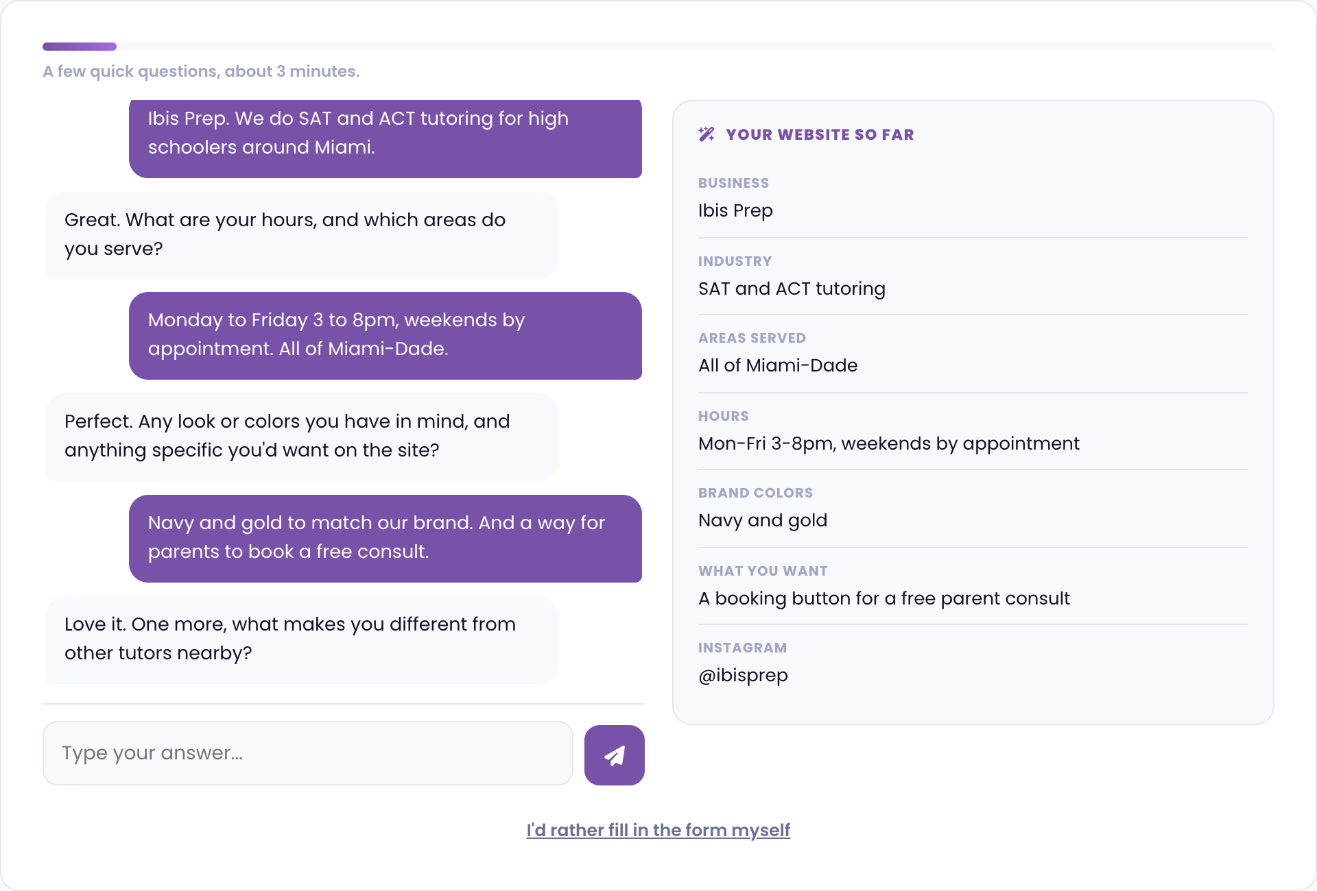 Site Setup page screenshot